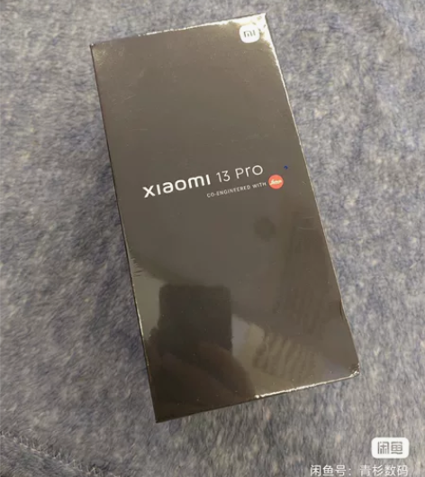 出小米13Pro 12+256G陶瓷黑,全...