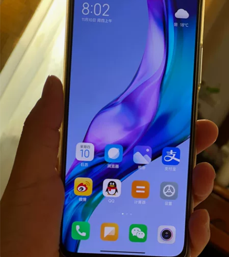 红米K40 12+256,备用机,基本全新...