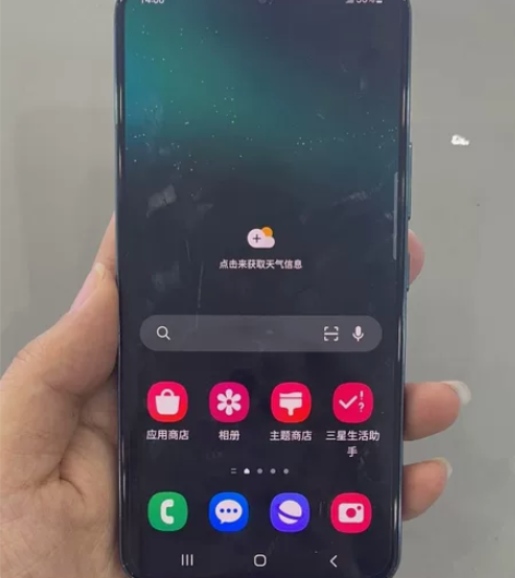 三星S22 8+128曜夜黑8+128外观...