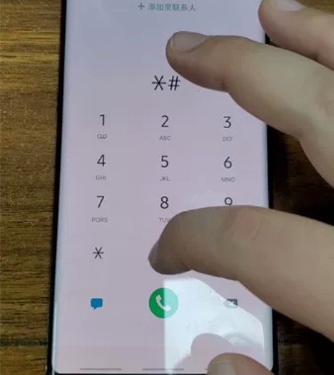 三星note8  950F 欧版双卡 猎户...