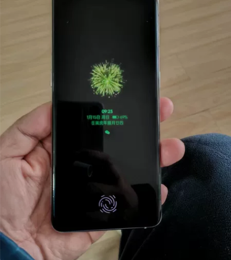 OPPO Find X3 凝白 8+256...