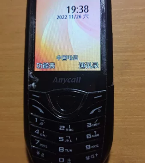 闲置三星s239电信版手机，支持电信4g卡...