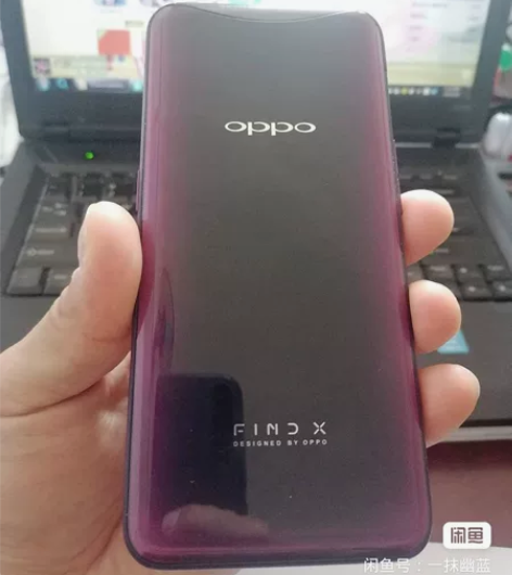 oppo Findx手机 骁龙845处理器...