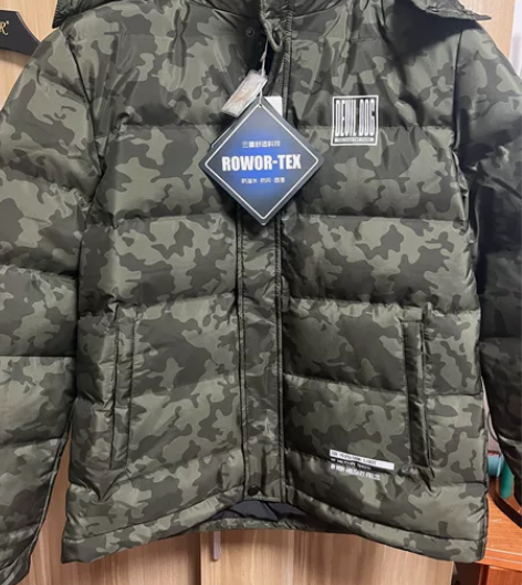 全新森马男士羽绒服 尺码L175尺码全新带...