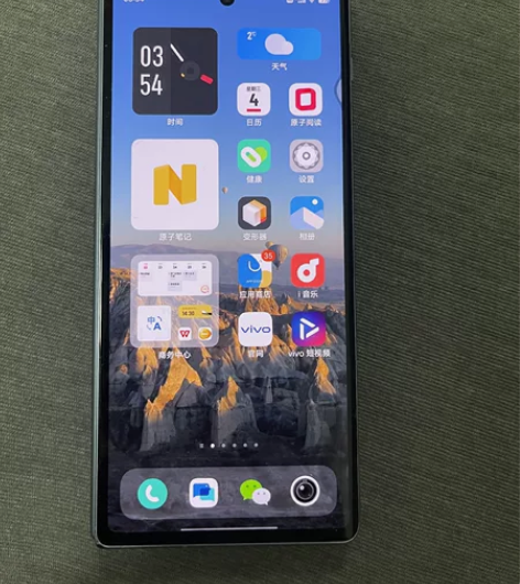 出售个人一手vivo x fold 折叠屏...