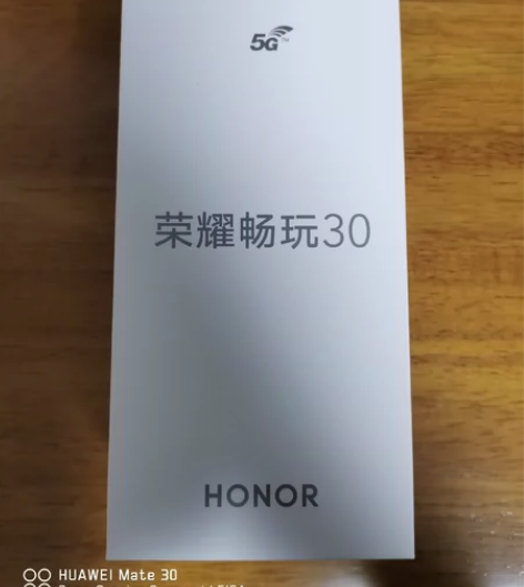 荣耀畅玩30,4+128 5G全网通,极光...