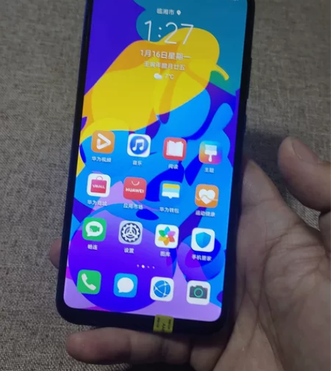 荣耀play4t 就指纹不能用了，其他功能...