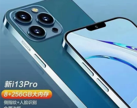 12G+256G内存大屏全网通5G智能手机...