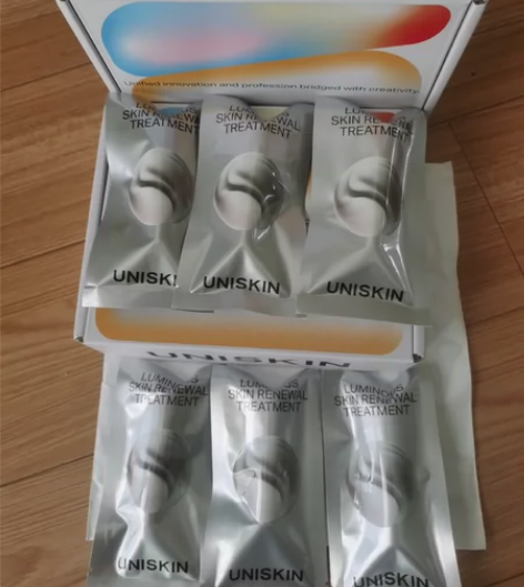 优时颜白引力极光瓶精华优时颜光感焕颜精华乳...