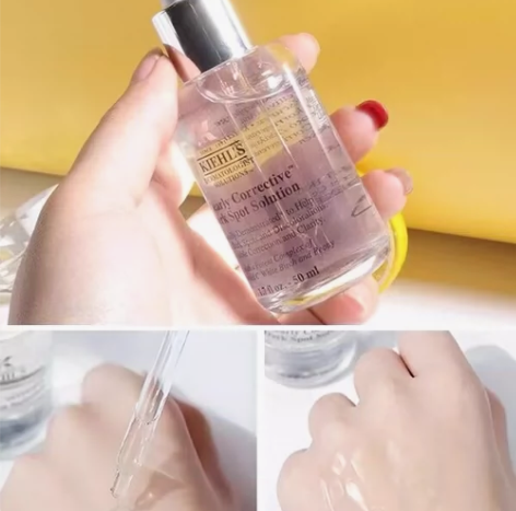 科颜氏的美白精华，原来的美妆店经营不善，现...