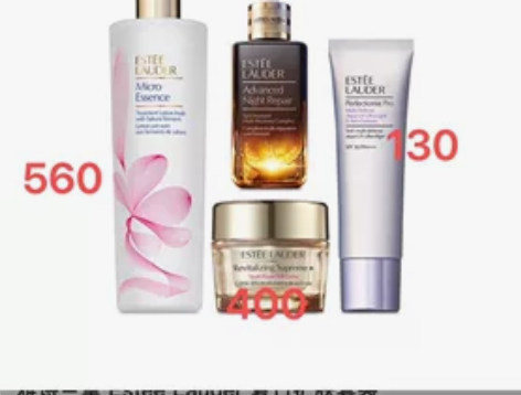 免税店套装里面霜75ml，日期新鲜，不退不...