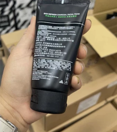 阿迪达斯男士劲透控油炭爽洁面膏50g 有效...