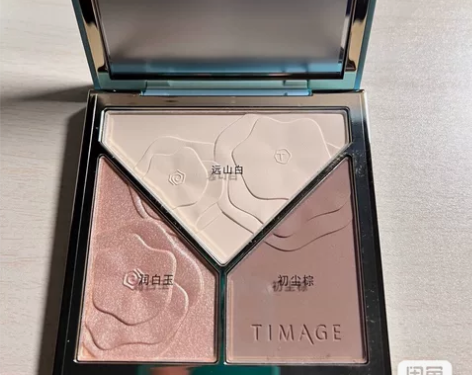 支持扫码全新塑封Timage彩棠 浮光掠影...