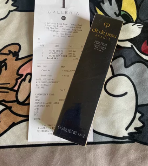 cpb长管隔离37ml，由于第一胎，不敢乱...