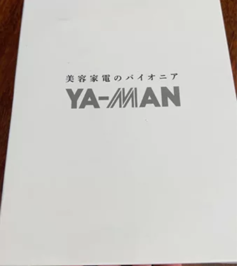 Ya- Man 雅萌日本美容仪,全新未使用...