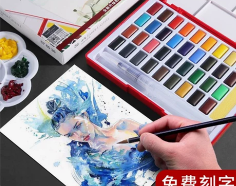 德国辉柏嘉固体水彩美术生专用24色36色4...