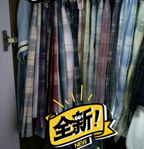 【出】全新原创正品jk格群 原价100~1...