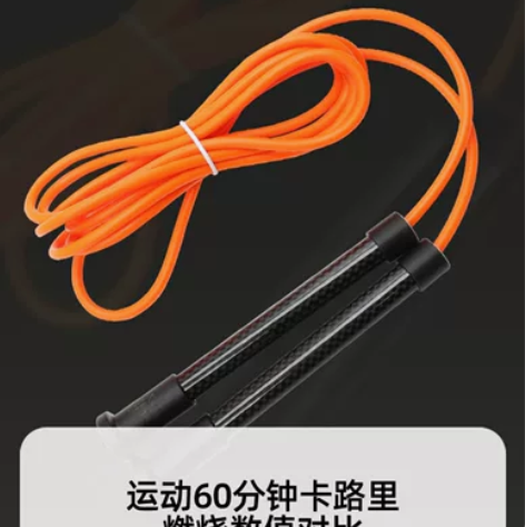 魔术师系列炭纤维手柄个性定制款健身减脂拳击...