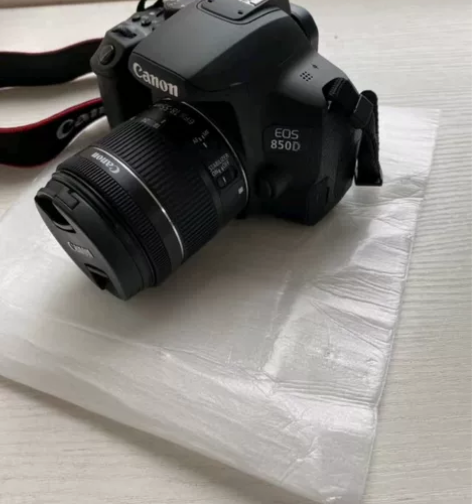 佳能 850D 单机：2800 搭配18-...