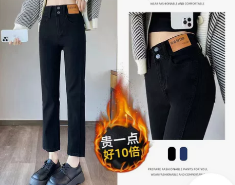 前开叉牛仔裤女高腰显瘦百搭宽松小直筒九分烟...