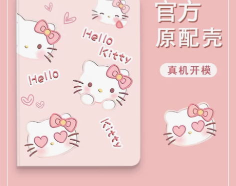 适用联想小新pad保护套11英寸2021新...