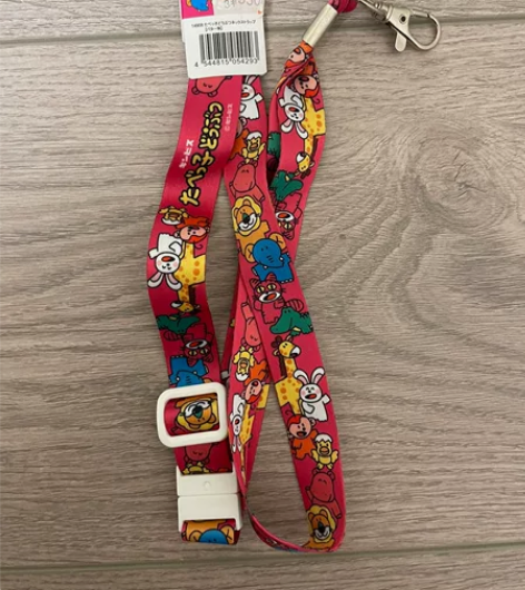 动物饼干 可调节挂绳 可挂手机 钥匙 卡片...