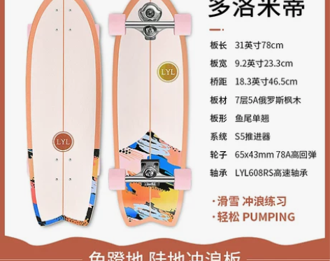 9.99新就打开滑了一下 自提 所有东西都...