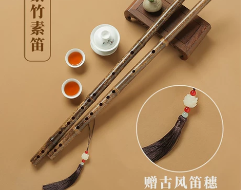 一节紫竹笛子乐器专业演奏考级竹笛成人初学儿...