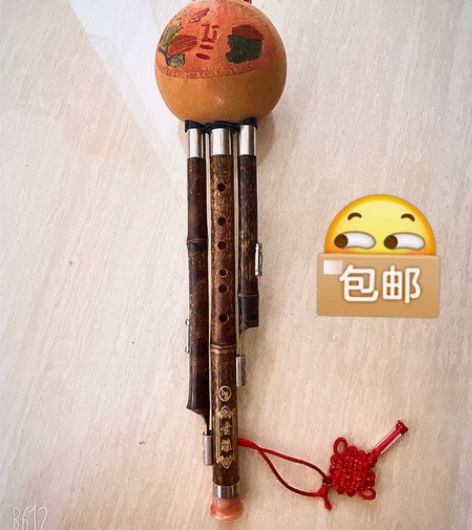 降b调葫芦丝，不懂音准也不会吹买来当装饰品...