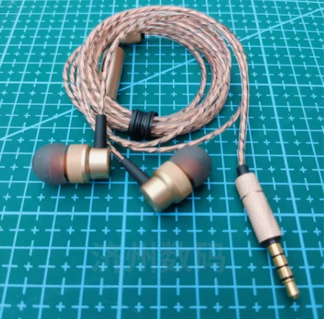 森海塞尔ie800s发烧级有线耳机入耳式h...