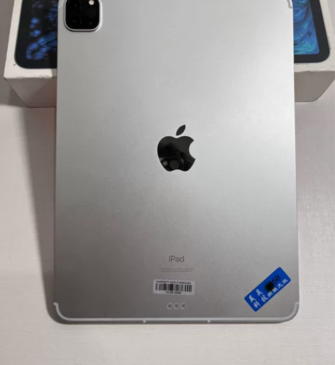 5G插卡版99新iPad Pro2021款...