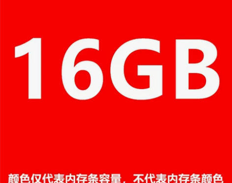 联想拯救者Y7000 Y7000P R72...