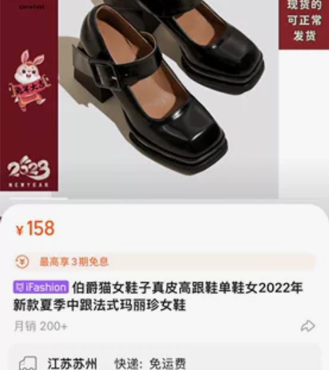 伯爵猫女鞋子真皮高跟鞋单鞋女2022年新款...