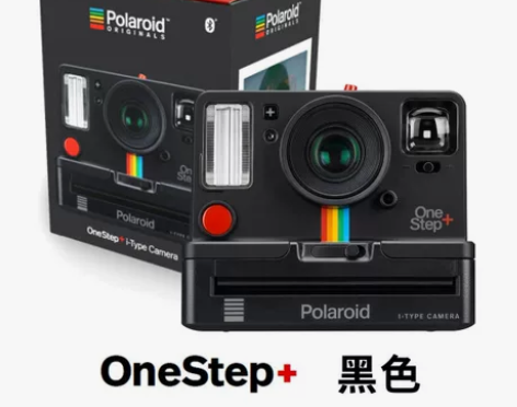 热卖现货Polaroid宝丽来拍 立得相机...