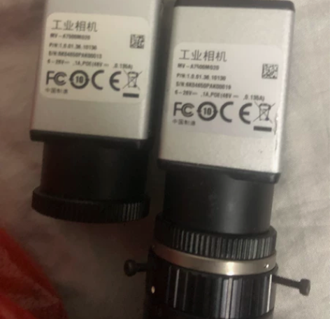 mv-7500mg20大华工业相机，仅上电...