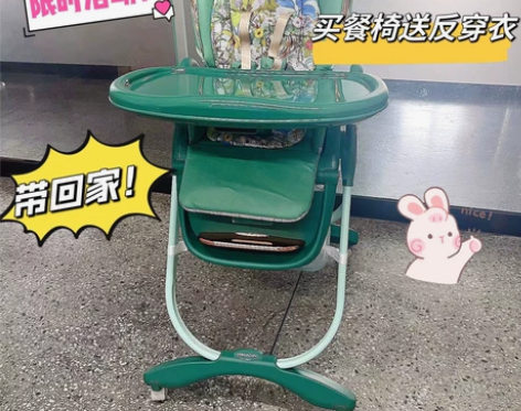 哈卡达Hagaday轻奢款268多功能可躺...