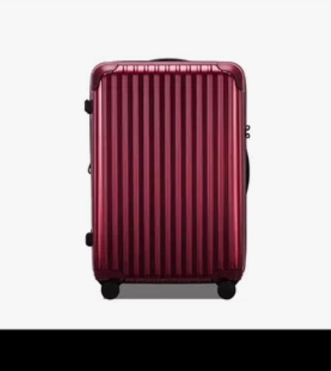 MARRLVE拉杆箱PC万向轮可扩展密码箱...