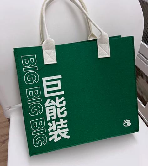 不莱枚手提包 毛毡包 全新 不还价 包邮