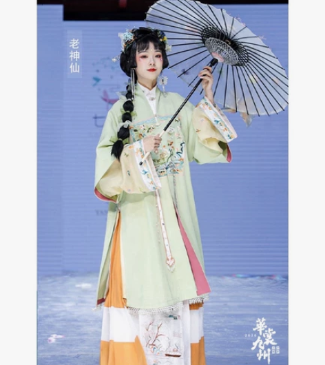 七月夕华裳九州秀款 花花世界 明制补袍立领...