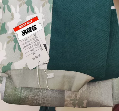 柒邑原创汉服女明制马面裙【竹菊兔兔茶】中国...