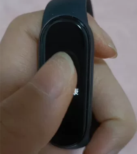 小米手环5 运动模式 24小时心率监测 听...