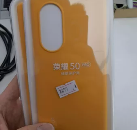 荣耀50硅胶保护壳 橙黄色两个感兴趣的话点...