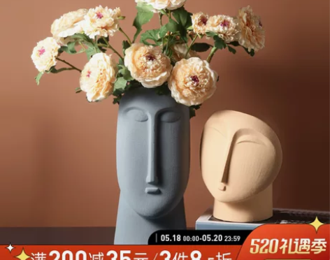 北欧花瓶装饰品摆件家居客厅玄关插花花瓶创意...