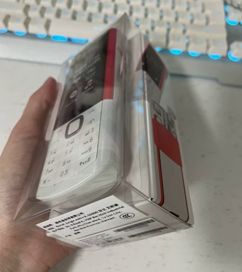 诺基亚5710，京东自营购买，因跟家人买重...