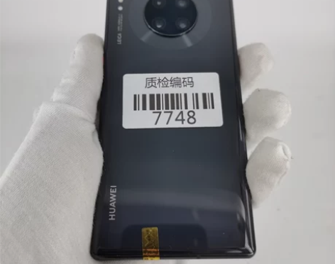 新春特惠华为mate30Pro5G8+25...