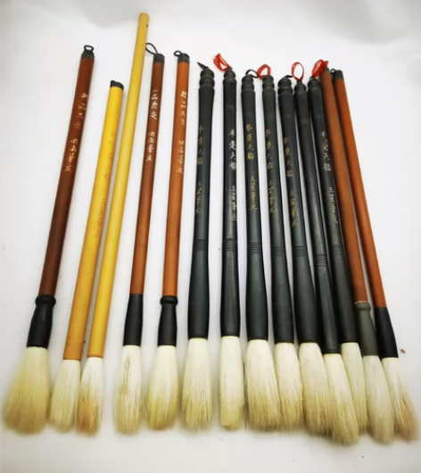 14支80年代精品纯羊毫，微瑕品，大部分是...