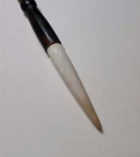 王一品斋   天官牌   仿古玉兰蕊  宿...