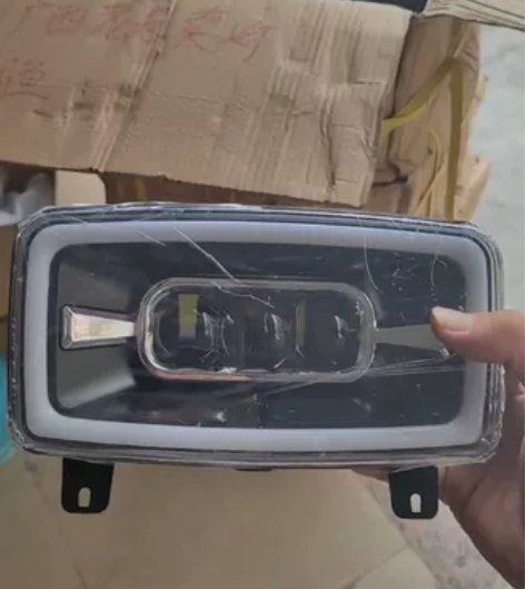 全新深远a7四季星a7五羊a7啊 a9车头...