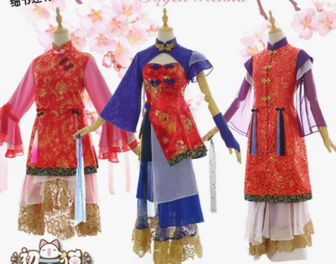 【初兽猫尾款预购】宅舞 桃源恋歌 中华风 ...