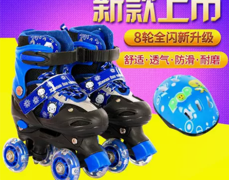 旱冰鞋 溜冰鞋儿童全套装闪光轮滑男女孩童可...